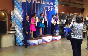 Platinum Cup 19 февраля 2017 год